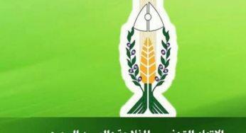 اتحاد الفلاحة : ”لا مجال للوصاية على إرادة الشعب التونسي”