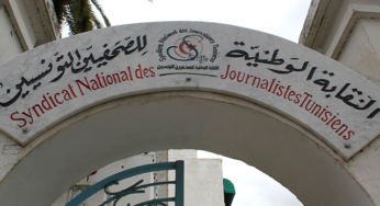 نقابة الصحفيين تطالب قيس سعيد بالتدخل العاجل والفوري لضمان حرية العمل الصحفي