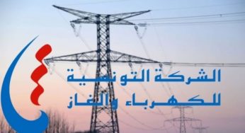 الستاغ تعلق النفاذ إلى موقعها الإلكتروني من خارج تونس