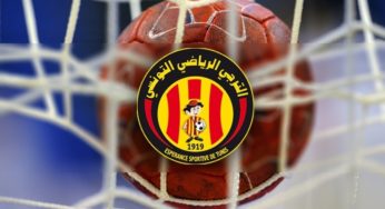 الترجي الرياضي التونسي يتكبد هزيمته الأولى في البطولة العربية لكرة اليد
