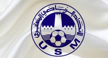 تونس : بلاغ من الهيئة المديرة للإتّحاد المنستيري بخصوص مباراة دربي العاصمة