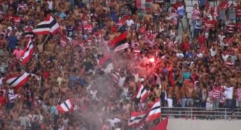 تونس : اطلاق سراح جميع الموقوفين من جمهور النادي الإفريقي