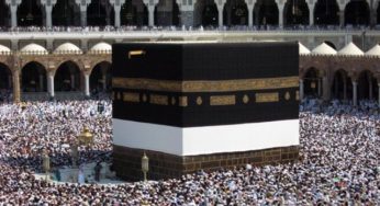 تونس:وفاة حاج تونسي أصيل ولاية نابل