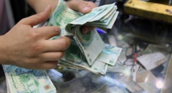 تونس: قريبا تمكين أبناء هؤلاء من منح جامعية