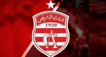 تونس : بلاغ جديد من الهيئة المديرة للنادي الإفريقي