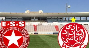 تونس : تفاصيل بيع تذاكر مباراة النجم الساحلي و الوداد البيضاوي