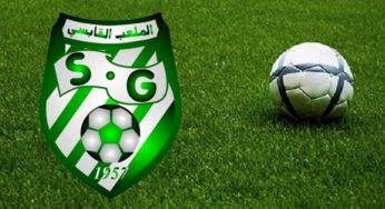 تونس : وفاة لاعب الملعب القابسي عزيز راجح بصعقة كهربائية