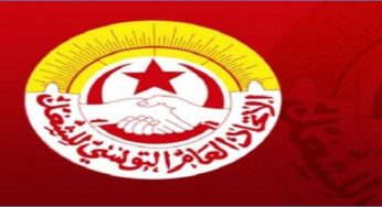 تونس: الإتّحاد المحلّي للشّغل بالصخيرة يحذّر..
