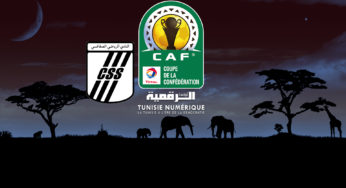 تونس : النادي الصفاقسي يلتحق بالنجم الساحلي في دور مجموعات كأس الإتحاد الإفريقي