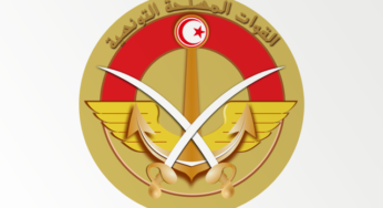 تونس:تحليق طائرة مروحية أجنبية في توزر..وزارة الدفاع الوطني توضّح