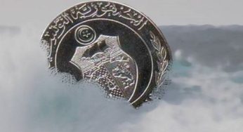 الدولار يتخطّى حاجز الـ3 دنانير لأوّل مرّة