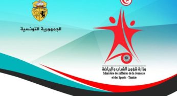 إجلاء 232 رياضيًا تونسيًا من الخارج منذ انطلاق أزمة الكورونا
