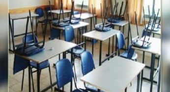 تونس: لا دروس اليوم في جميع المؤسسات التربوية والجامعية والتكوينية