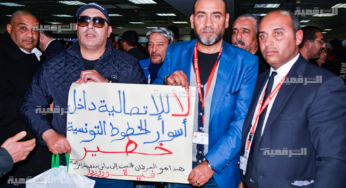 نقابة الشركة التونسية للخطوط الجوية تنفّذ وقفة احتجاجية في المطار لهذه الأسباب [صور+فيديو]