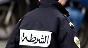 تونس: الاعتداء على عون من المحكمة العقارية بالقصرين و طعنه بآلة حادة و حالته خطيرة