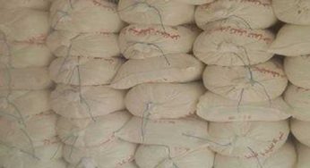 تونس: حجز أطنان من مادة السّداري بحوزة تاجر بنابل