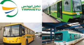 هذه المواعيد الجديدة للسفرات الأولى والأخيرة لشركة نقل تونس