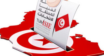تونس: هذه نسبة الإقبال على الانتخابات البلدية الجزئية بباردو