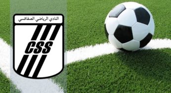 تونس : تفاصيل قرارات هيئة النادي الصفاقسي للحد من إنتشار فيروس كورونا