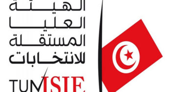تونس: آخر إحصائيات التّسجيل في إنتخابات 2019