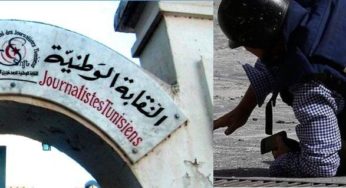 تونس: تسجيل تراجع في حالات الإعتداء على الصحفيين