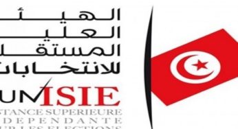 تونس: هيئة الإنتخابات تلقت 1579 قائمة مترشحة للإنتخابات التشريعية