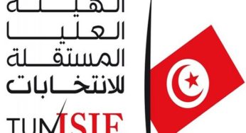 تونس: 18 قائمة انتخابيّة تُقدّم ملفات ترشحها للانتخابات التشريعية في قابس