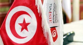 تونس: هيئة الانتخابات تقرّر الطّعن في قرار إعادة مقعد حزب الرحمة عن دائرة بن عروس