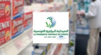 تونس: التّرفيع في أسعار بعض الأدوية و العجز المالي للصّيدلية المركزية بلغ 200 مليون دينار