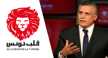 حزب قلب تونس يوضّح حقيقة ترشيحه شخصيات لمناصب وزارية وحكومية