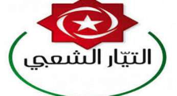 تونس: التيّار الشعبي:”ما يقوم به رئيس الحكومة المكلّف وحركة النهضة يُشكّل خطر على استقرار البلاد”