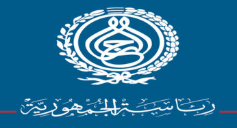 رئاسة الجمهورية : تونس لن تقبل بأن تكون عضوا في أي تحالف أو اصطفاف