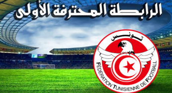 بعد أن احتلت طويلا الصدارة عربيا و إفريقيا.. البطولة الوطنية تتدحرج في ترتيب البطولات العالمية