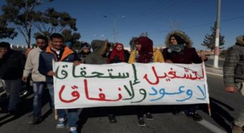 تونس: معطّلون عن العمل يحتجون و يطالبون مجلس النّواب بتسوية وضعياتهم [تسجيل]