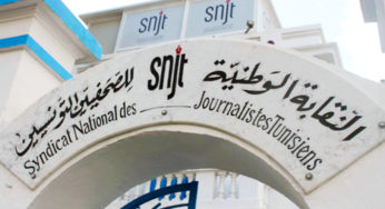 النقابة الوطنية للصحفيين تطالب بحذف بعض فصول المرسوم عدد 54