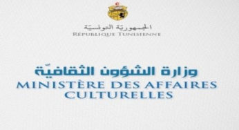 تونس: بسبب “كورونا” تعليق إصدار رخص التصوير من قبل وزارة الشؤون الثقافية
