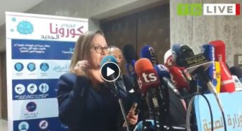 تونس: هذا ما دعت إليه نصاف بن عليّة المُصابين بكورونا
