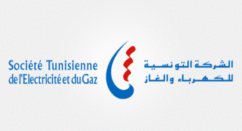الستاغ توضّح بخصوص الزيادة في تعريفتي الكهرباء والغاز