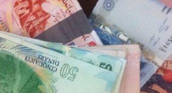 تونس: بداية من ماي الجاري..زيادة في أجور المتقاعدين