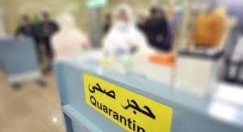 تمّ إجلاؤهم من بلجيكا..المهدية تستقبل 152 تونسيا