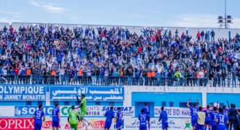 تونس : الإتحاد الرياضي المنستيري يخاطب جماهيره