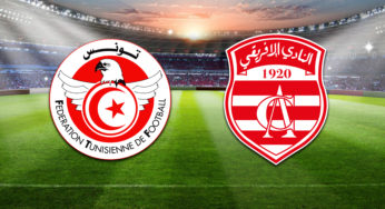 بيان جديد من الجامعة التونسية لكرة القدم بخصوص النادي الإفريقي