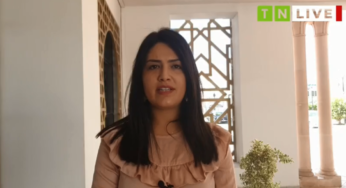 تونس/ نسرين العماري:”توجّه هشام المشيشي يُبشّر بكلّ خير” [فيديو]