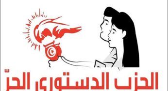 تونس: رسميا..كتلة “الدستوري الحر” تودع تصريحا بتصنيفها في المعارضة