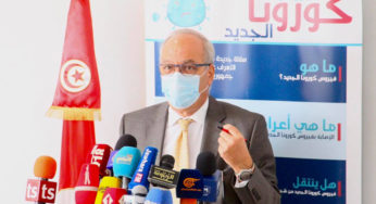 تونس/الهاشمي الوزير:”تلقيح كورونا سيقدم مجانا وبصفة اختيارية”
