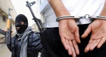 وزارة الدّاخلية: القبض على عنصر إرهابي بايع “داعش” كان يخطّط للقيام بعملية نوعيّة بالبلاد