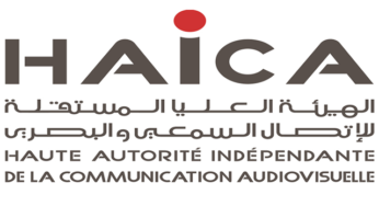 تونس: الهايكا تبحث مع ممثّلي وسائل الإعلام إحداث هيكل مستقل لقيس نسب الاستماع والمشاهدة