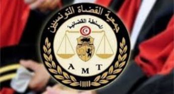 جمعية القضاة التونسيين تدعو وزيرة العدل بالنيابة لرفع يدها على أعمال المجلس الأعلى للقضاء ومجلس القضاء العدلي