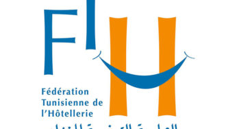 الجامعة التونسية للنزل تطالب برفع اجراءات البرتوكول الصحي