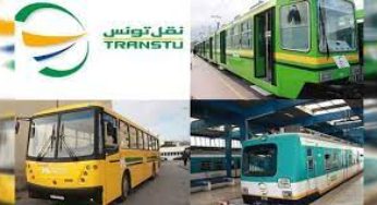 شركة نقل تونس تعلن تعديل توقيت سفراتها